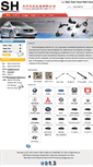 Mobile Screenshot of cn-shjx.com